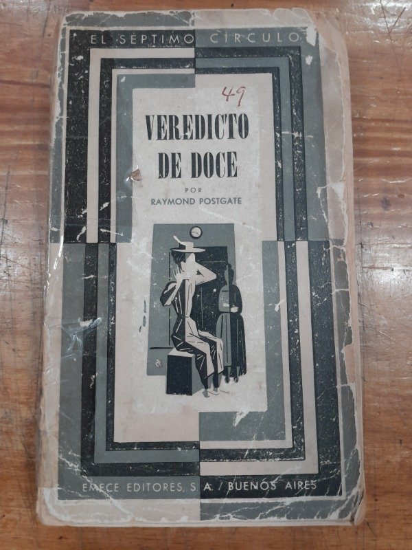 Producto - Veredicto de doce - Raymond Postgate