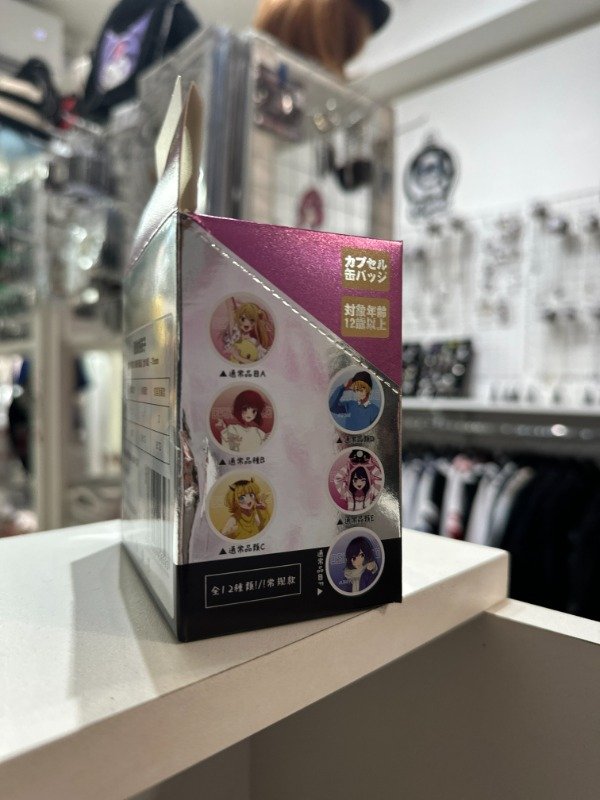 Producto - Pin Sorpresa de oshi no ko - 3