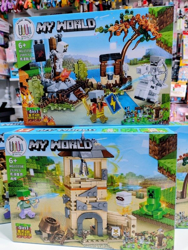 Miniatura de producto - 2