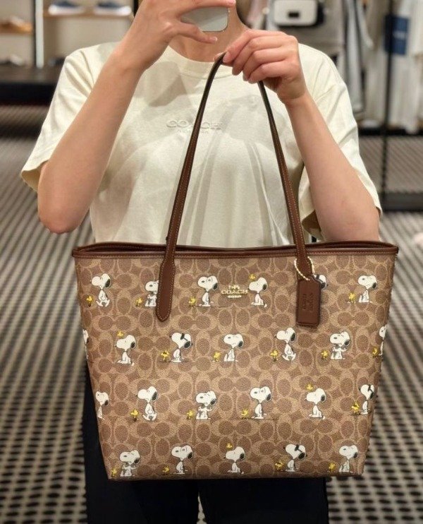 Producto - Cartera Snoopy