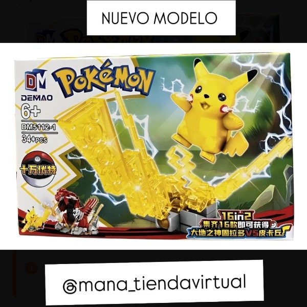 Miniatura de producto - 5