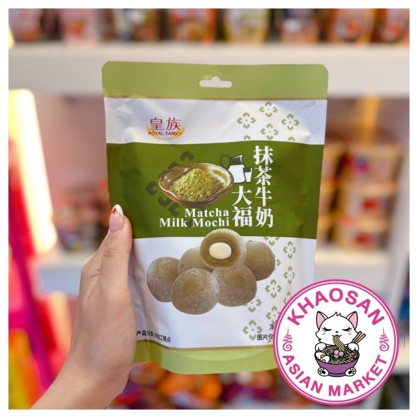 Producto - Mochi de matcha y crema