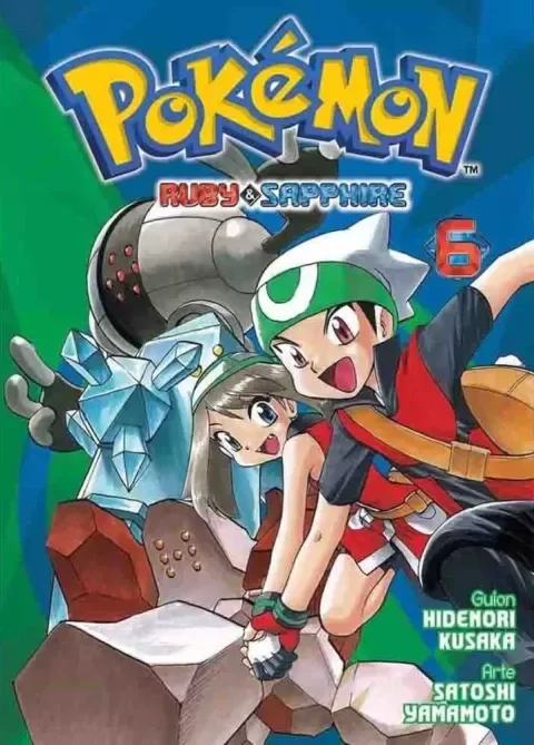 Producto - Pokemon Ruby and Sapphire 06