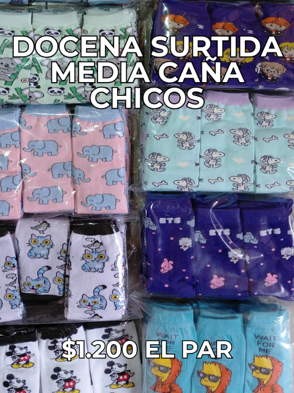 Producto - Docena SURTIDA de Media Caña Animados CHICOS - 1