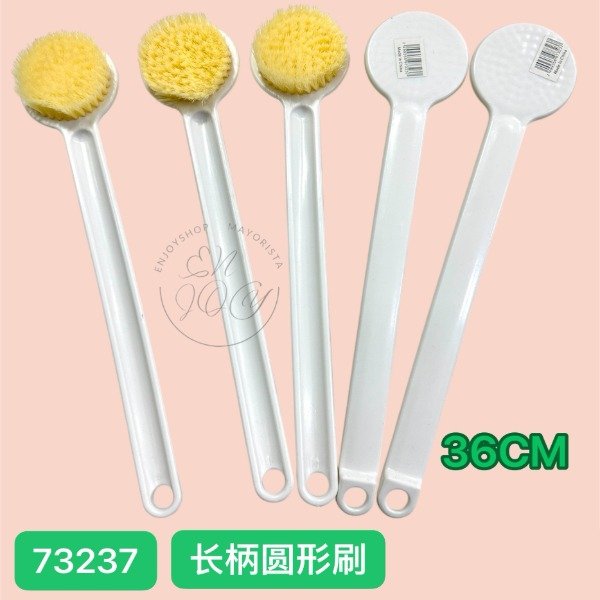 Producto - Cepillo Multiusos con Mango larga PARA BAÑO DUCHA