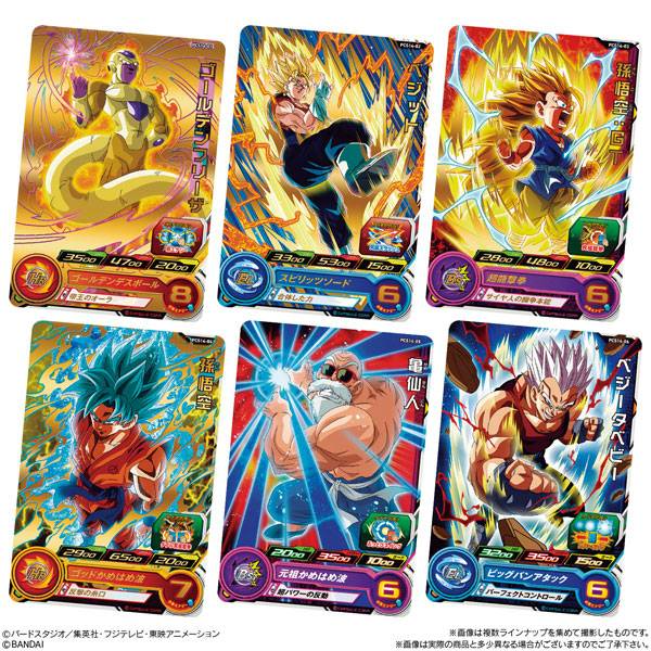Producto - Cartas Originales de Dragon Ball SR x Unidad (Ingrese para elegir carta)