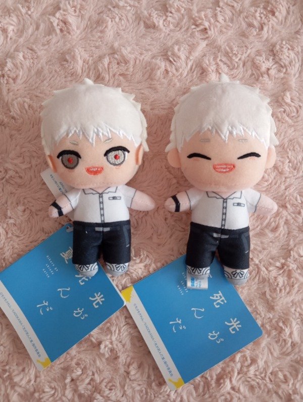 Producto - Hikaru Plushies originales - Stock inmediato