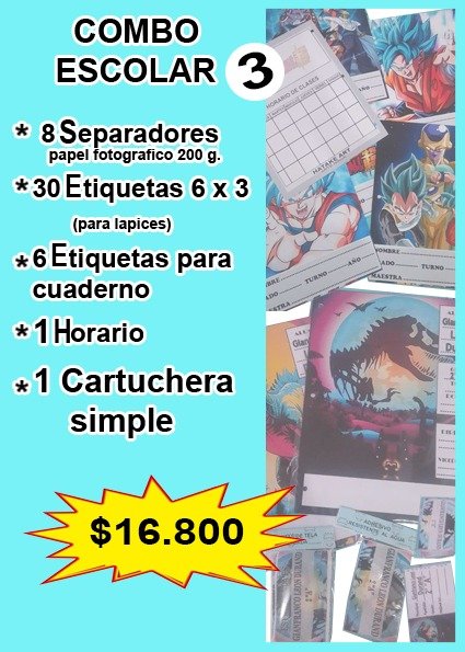 Producto - COMBO DE PAPELERIA 3