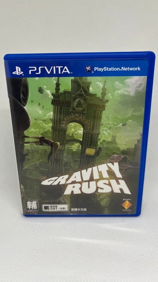 Producto - Gravity Rush (Leer descripción) - 0