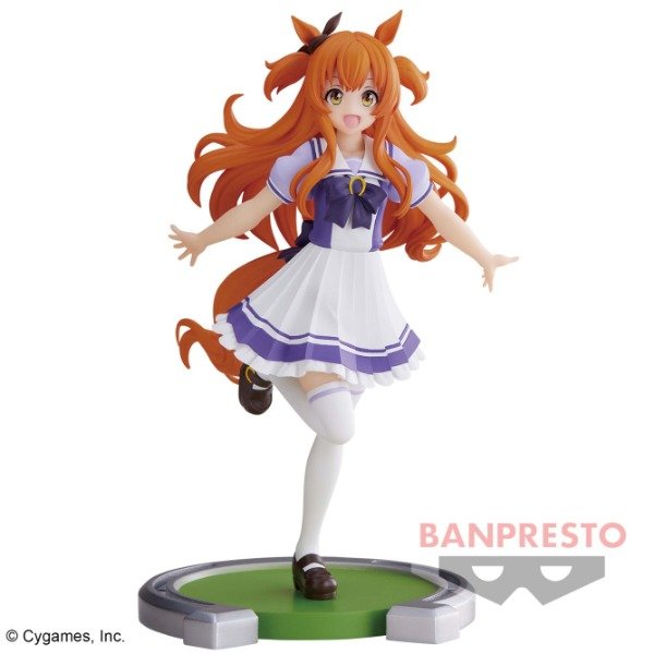 Producto - Figura Uma Musume Pretty Derby Mayano Top Gun - Banpresto