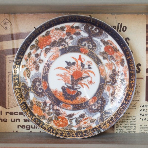 Producto - Plato decorativo de Porcelana japonesa