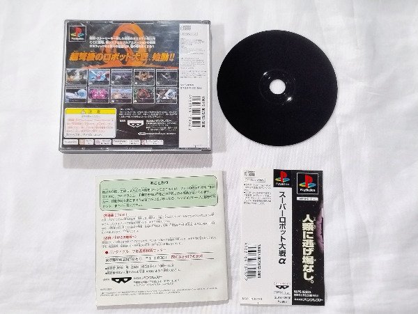 Miniatura de producto - 2