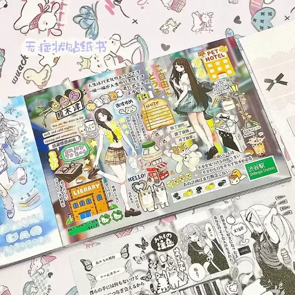 Producto - Libro de Stickers Bunny - 2