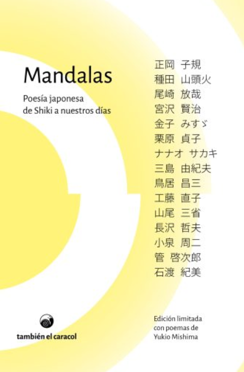 Producto - Mandalas. Poesía japonesa de Shiki a nuestros días - AA. VV - También el caracol