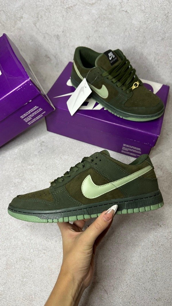 Producto - NIKE SB DUNK PISTACHO