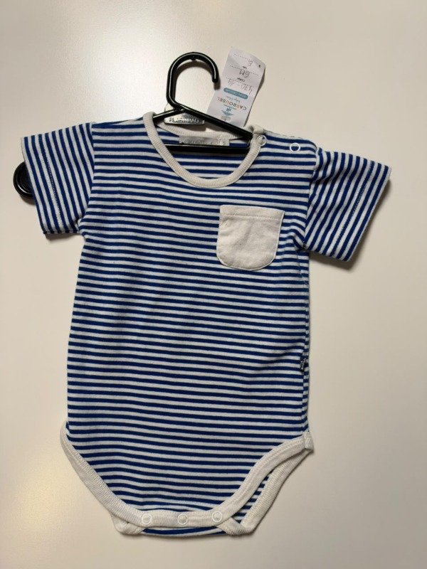 Producto - Body rayado azul Old Bunch 6 meses - 1