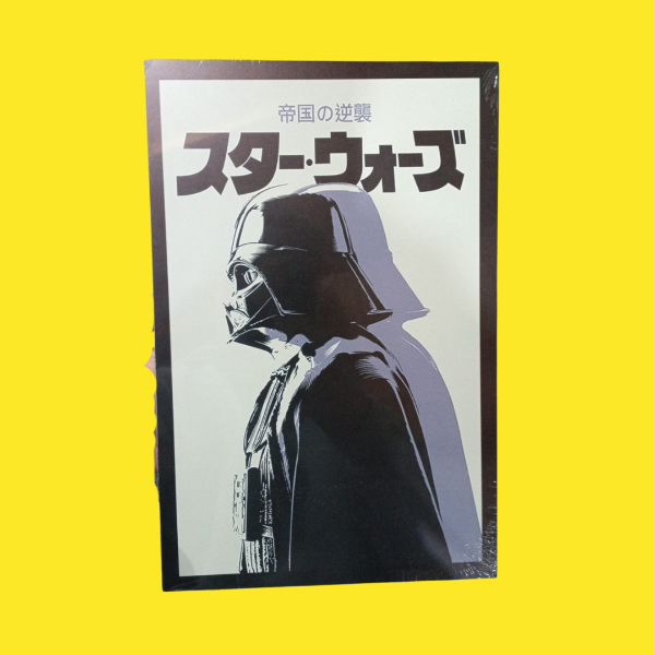 Producto - Cuadro Darth Vader - star wars 02