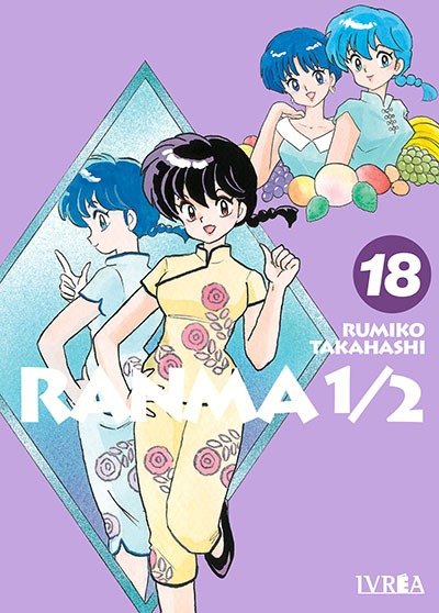 Producto - Ranma 1/2 18 IVREA