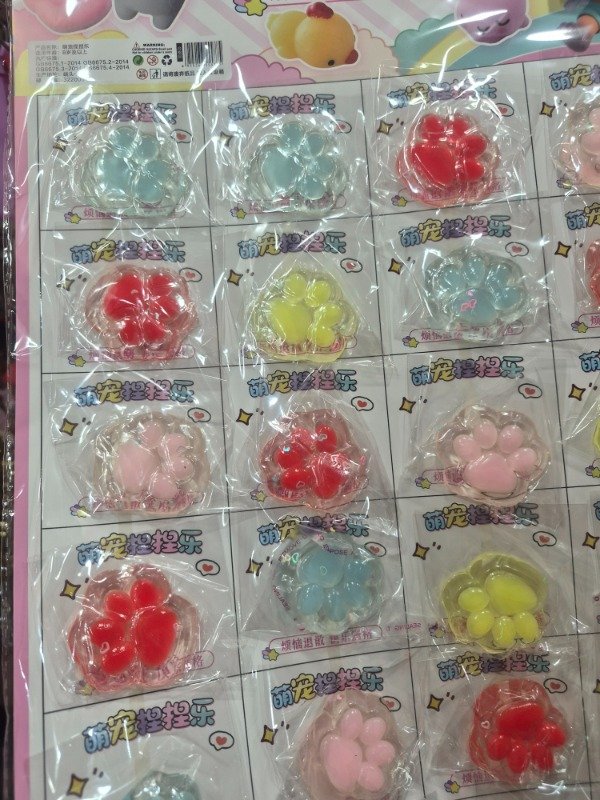 Producto - Super Plancha Squishi x 24