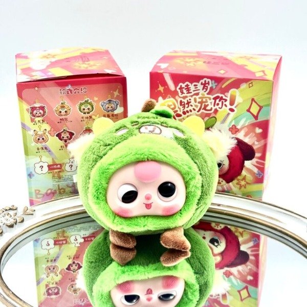 Producto - BABY THREE SORPRESA REALLY LOVE YOU