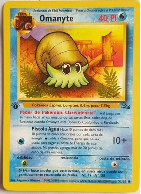 Producto - Omanyte - 52/62