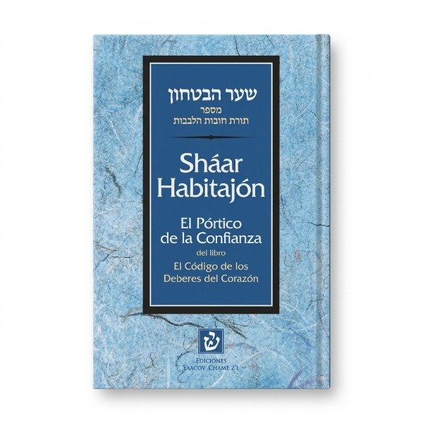 Producto - SHAAR HABITAJON