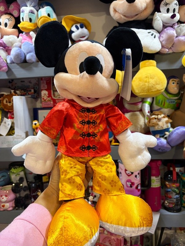 Producto - Peluche Mickey celebración año nuevo chino