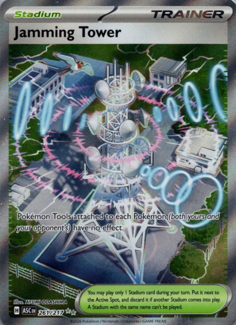 Producto - Jamming Tower (261/217) [Mega Evolution: Ascended Heroes]