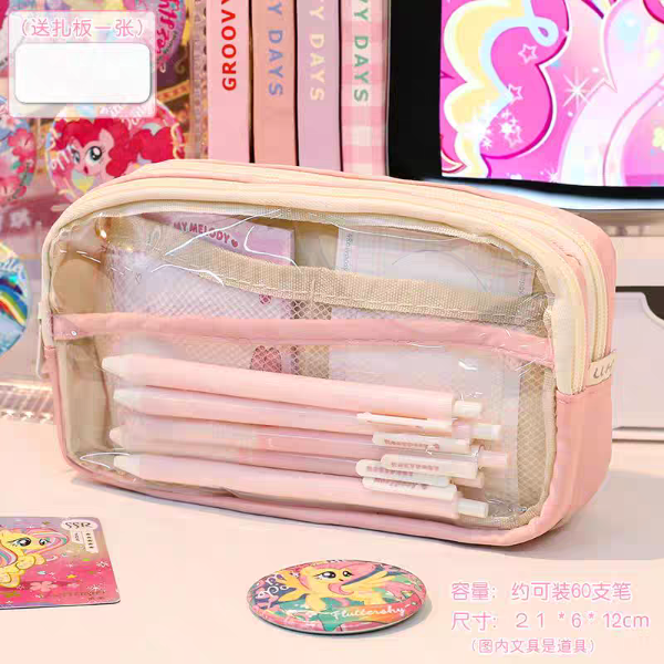 Producto - Cartuchera pastel