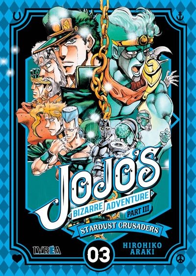 Producto - Jojo's Bizarre Adventure PART III: Stardust Crusaders - 2