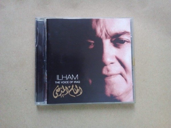 Producto - The voice of Iraq - Ilham - EMI Capitol 2005