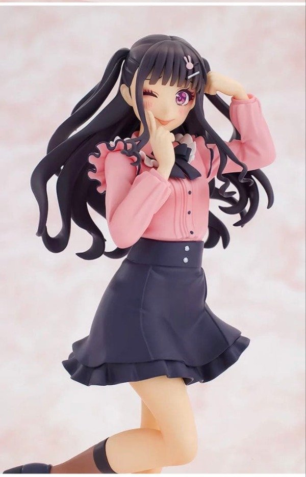 Producto - Pop Up Parade Chuutan figure