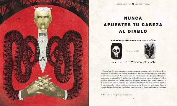Producto - Cuentos y poemas (tapa dura) - Edgar Allan Poe. Ilust. David Plunkert - 1