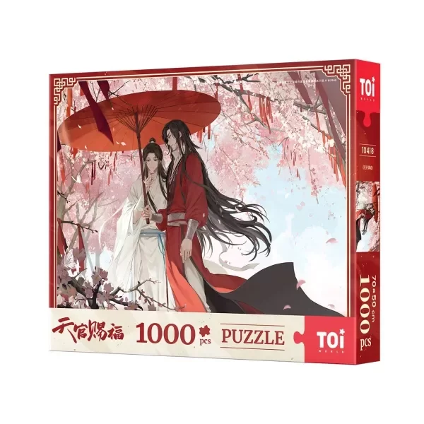 Producto - A PEDIDO Puzzle Heaven Official's Blessing 1000pcs (China) - 8
