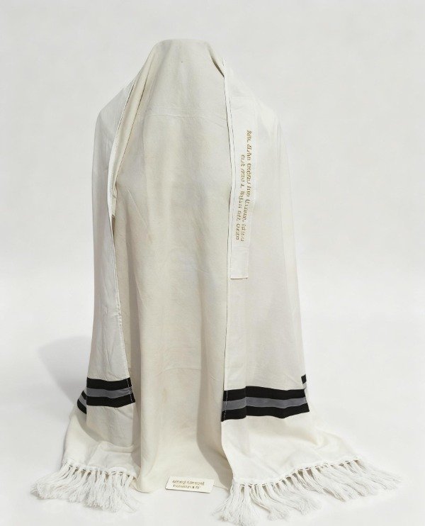 Producto - Tait Gadol con Bendición