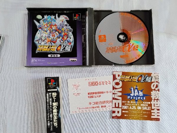 Miniatura de producto - 3