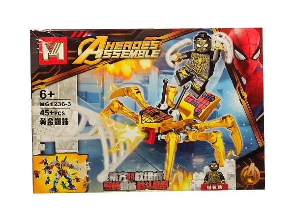 Miniatura de producto - 1