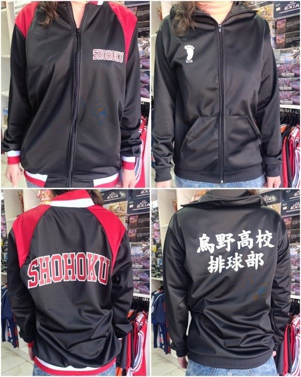 Producto - Campera Deportiva Slam Dunk - Haikyuu (Ingrese para elegir Talle y Modelo)