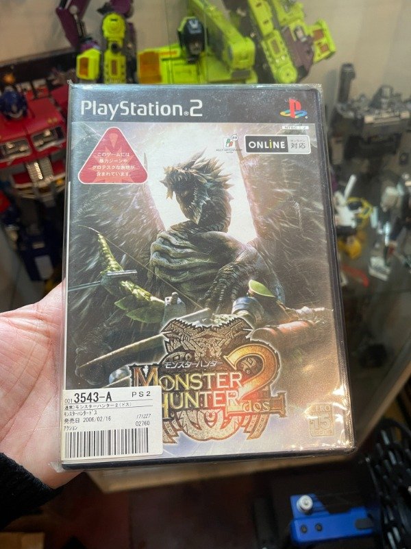 Producto - MONSTER HUNTER  2 JAPONES PS2 NTCS-J