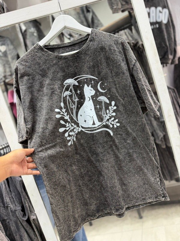 Remeron batik cat 2 multicolor