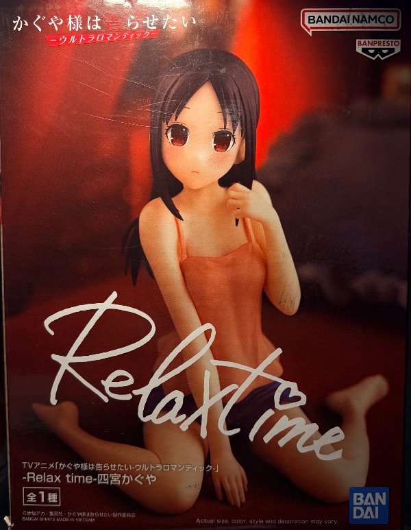 Producto - Figura Fujiwara Kaguya sama Love Is War Relax Time Bandai