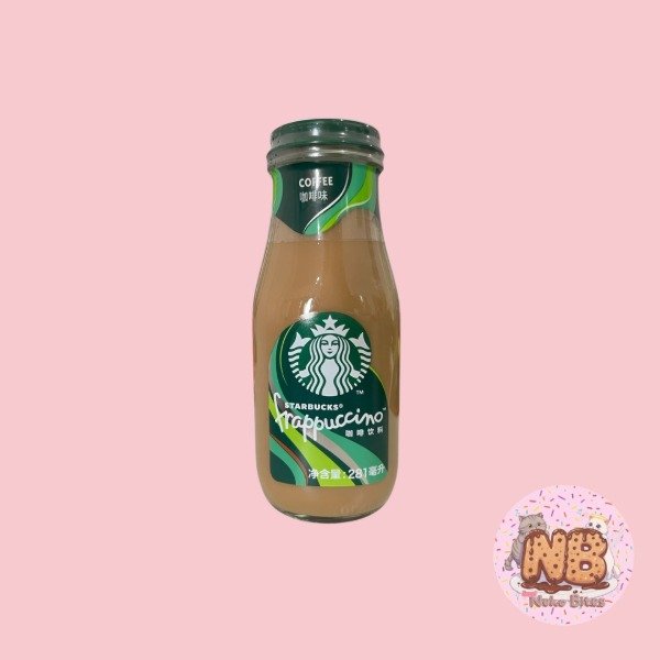 Producto - Starbucks Vidrio - Classic
