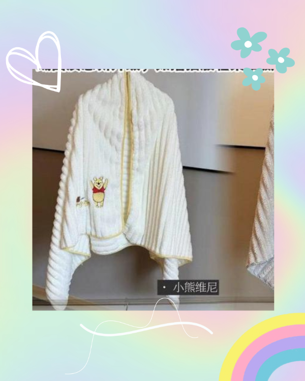 Producto - Toalla de Mano Pooh - 1