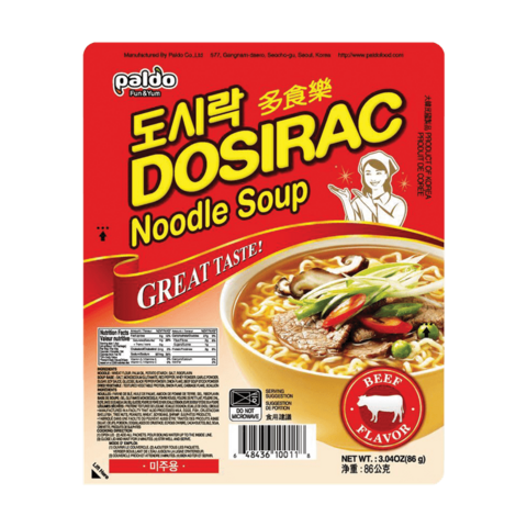 Producto - Ramen Dosirac Carne en Pote