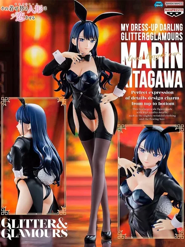 Producto - Figura Original Marin Kitagawa Arisa Izayoi Ver. -Glitter y Glamours - Banpresto