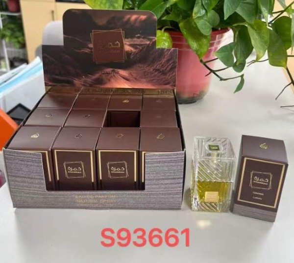 Producto - PERFUME KHAMRAH MARRON  30ML S93661