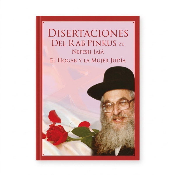 Producto - DISERTACIÓN RAB PINKUS - EL HOGAR Y LA MUJER JUDÍA