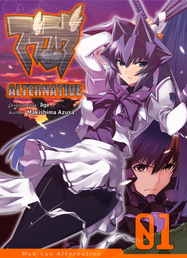 Producto - Muv Luv