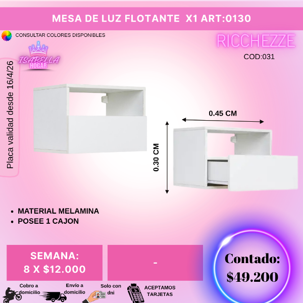 Producto - MESA DE LUZ FLOTANTE  1 CAJON
