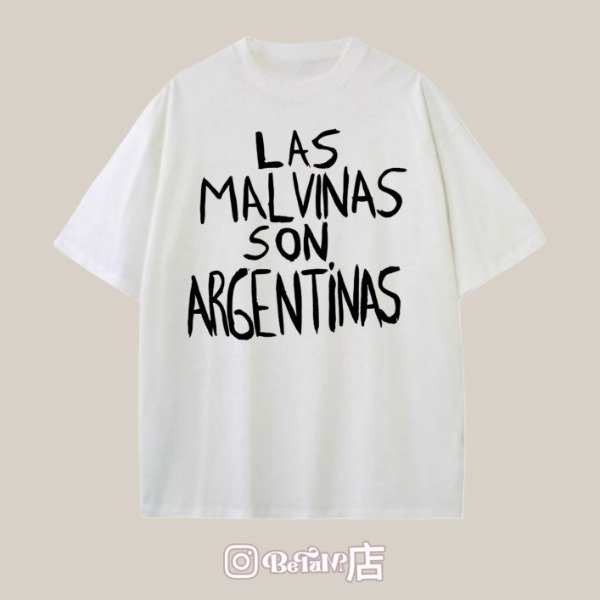 Producto - Remera "Las Malvinas son Argentinas" (Estampada) - 0